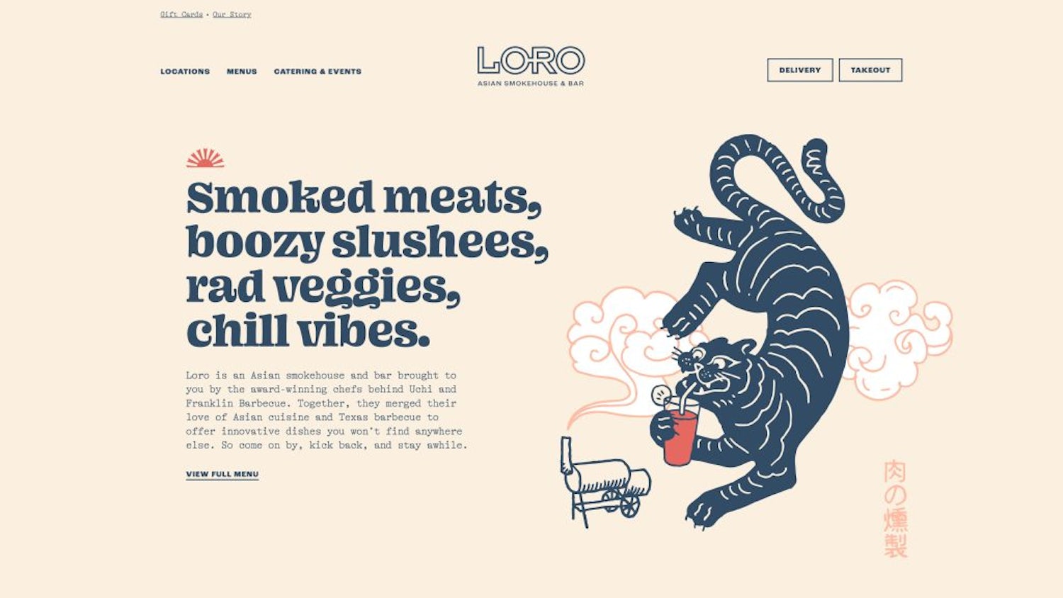The Loro homepage